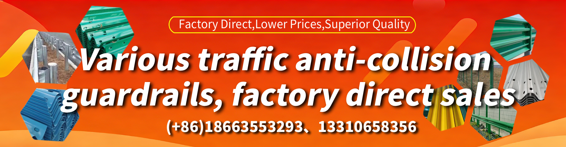 AUS Expressway Guardrail Manufacturer